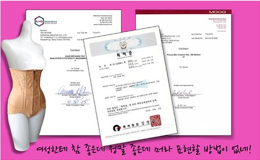 미스힐링센터 이미지