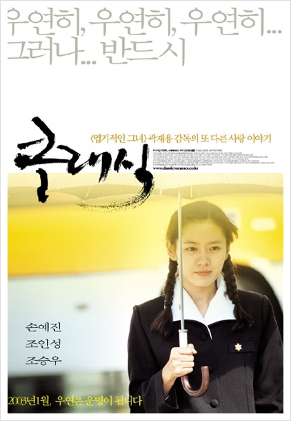 클래식 이미지