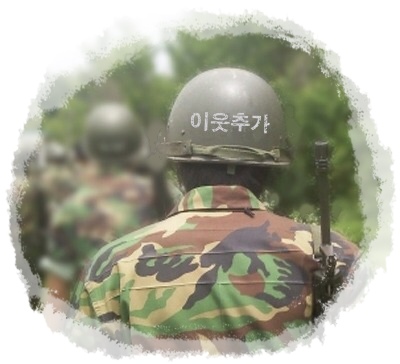 대박실내낚시터 이미지