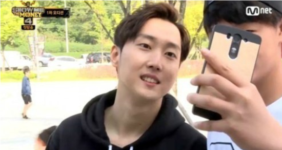 헤이즈미 이미지