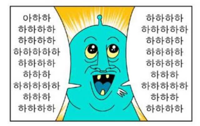 홍홍 이미지