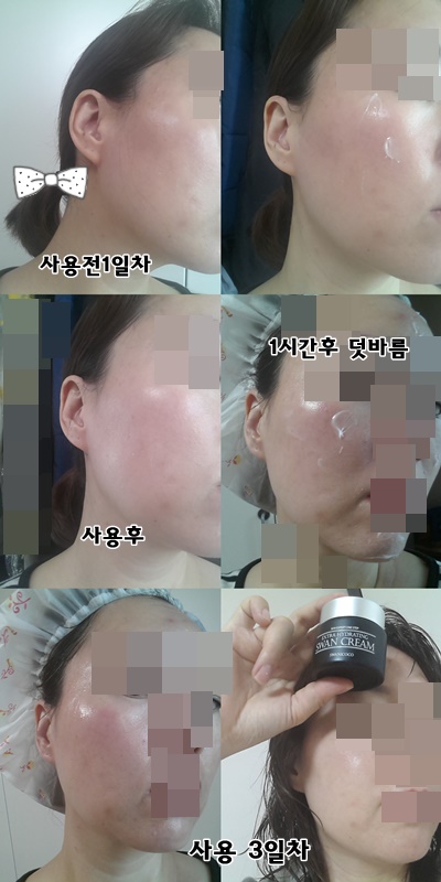 (주)스와니코코 이미지