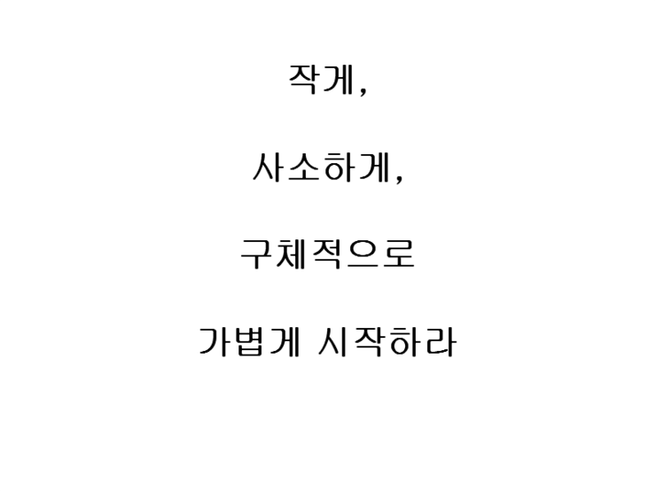 순천센텀병원 이미지