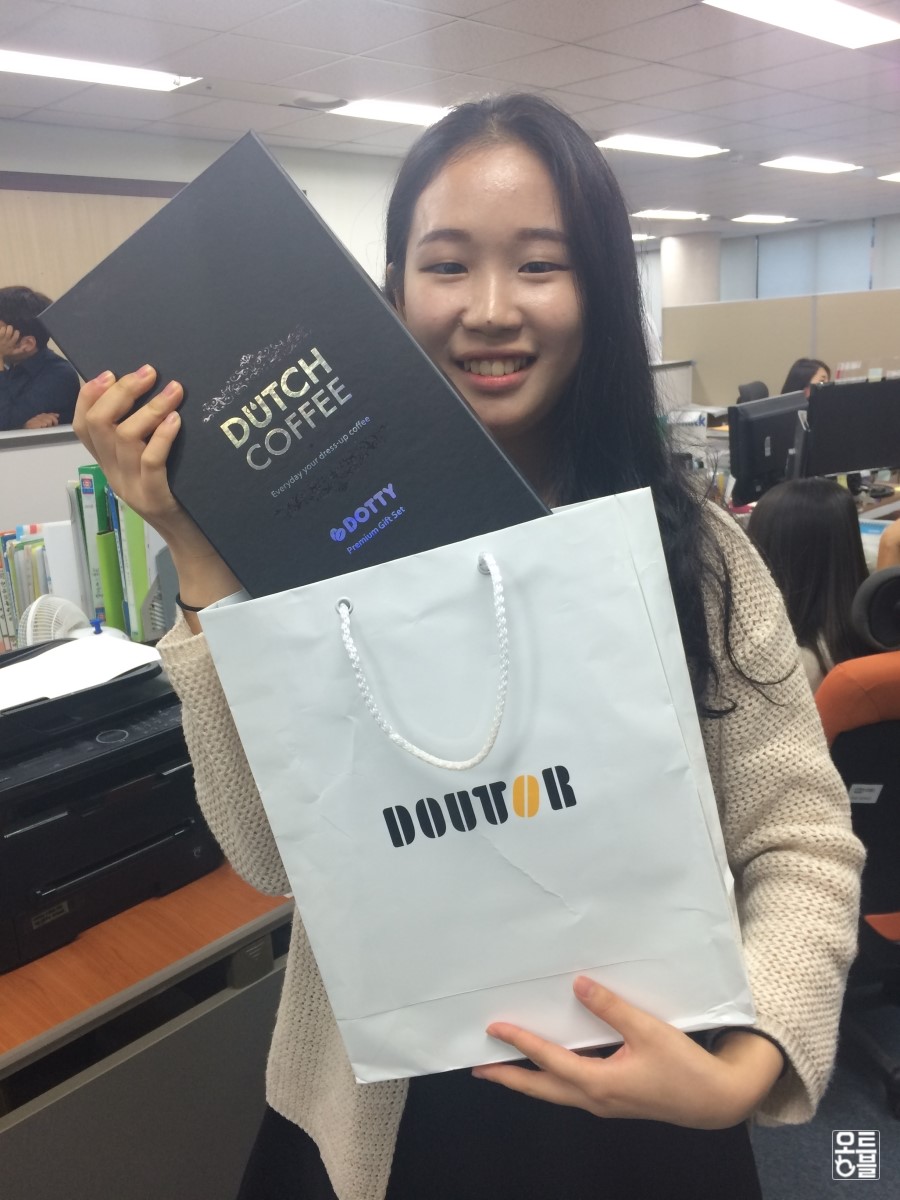 (주)비코트립 이미지