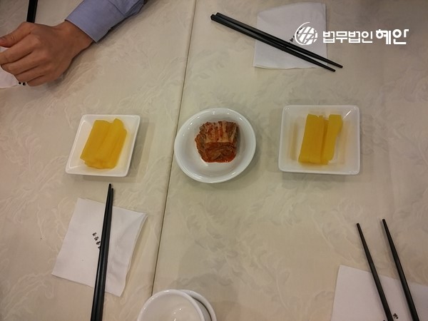 최고야해물짬뽕 이미지
