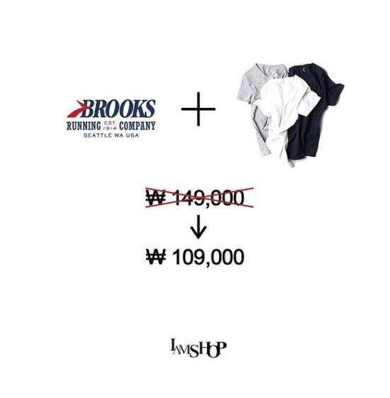 아이엠SHOP 이미지