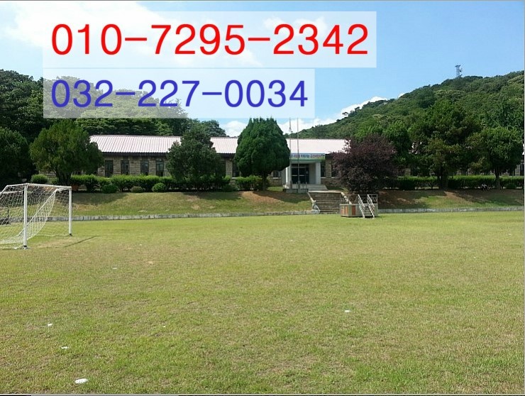 인천영종초등학교금산분교 이미지