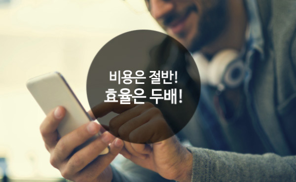 큐브광고 이미지