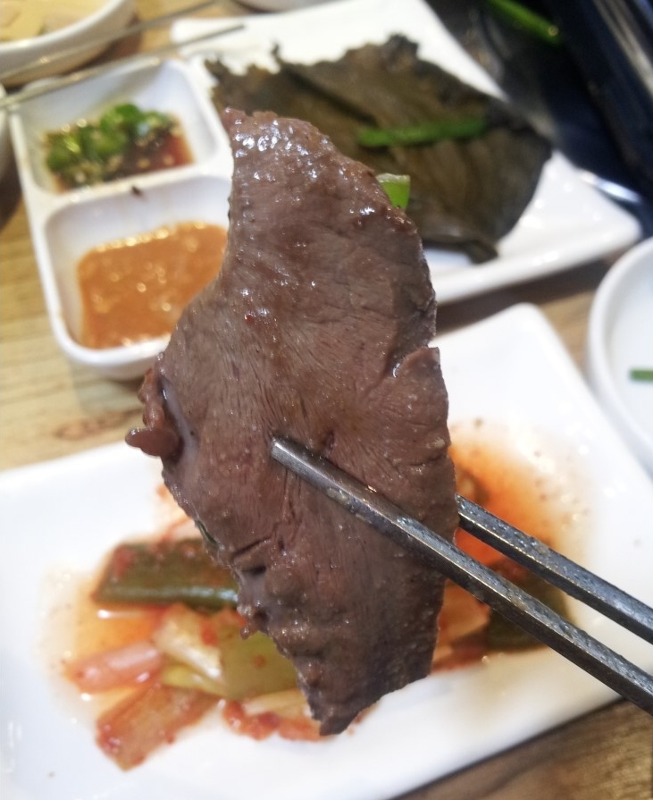 아빠소곱창 이미지