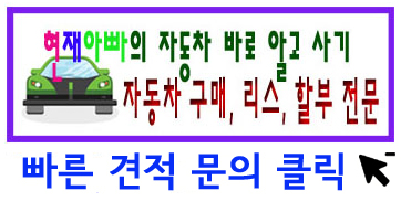 주식회사 알고사 이미지