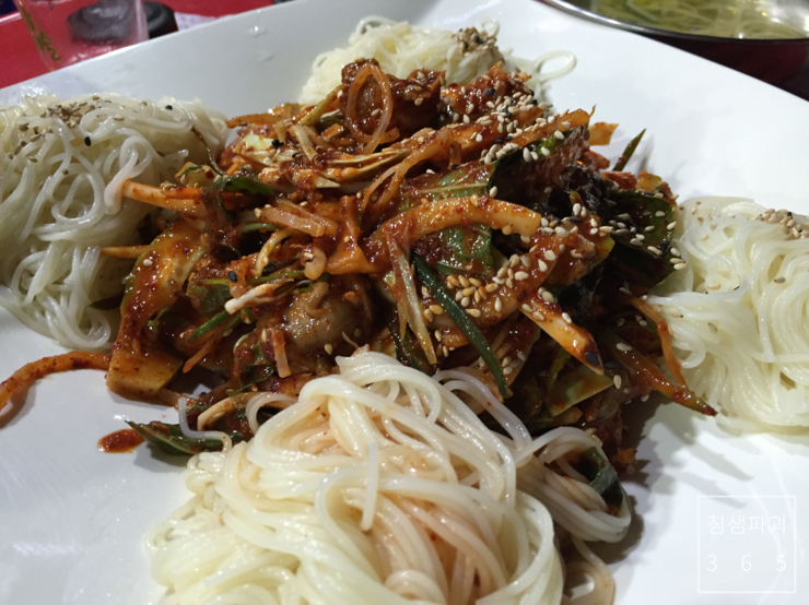배스킨라빈스산본 이미지