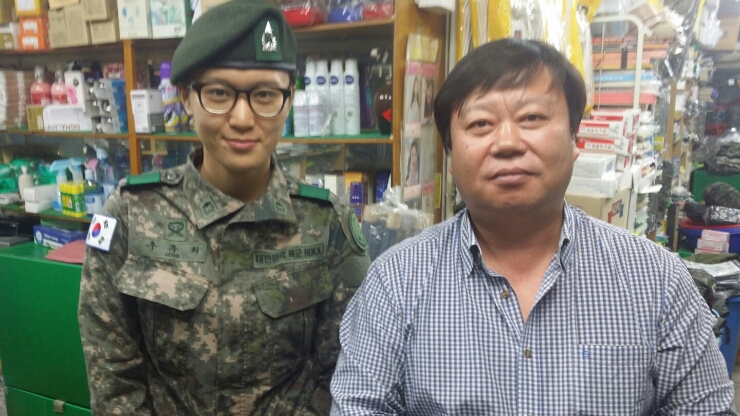 전우사 이미지