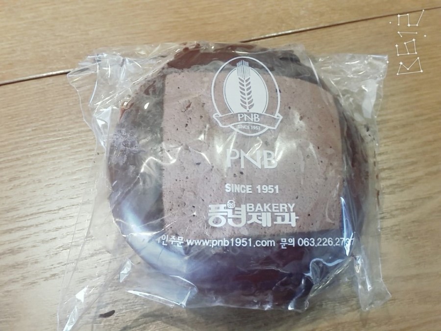 목원대학교 교직원식당 이미지