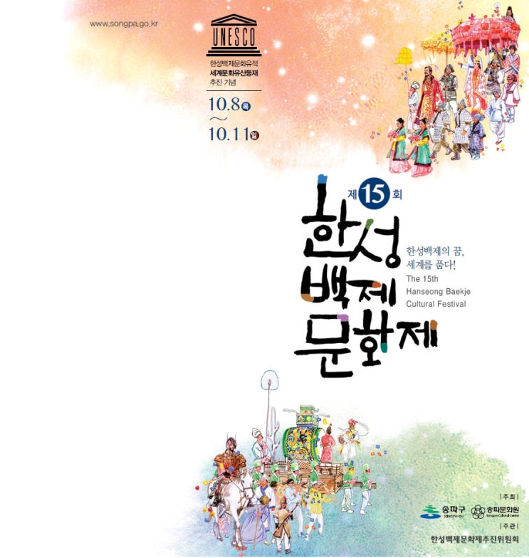 한성유리 이미지