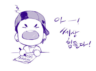 북문식당 이미지