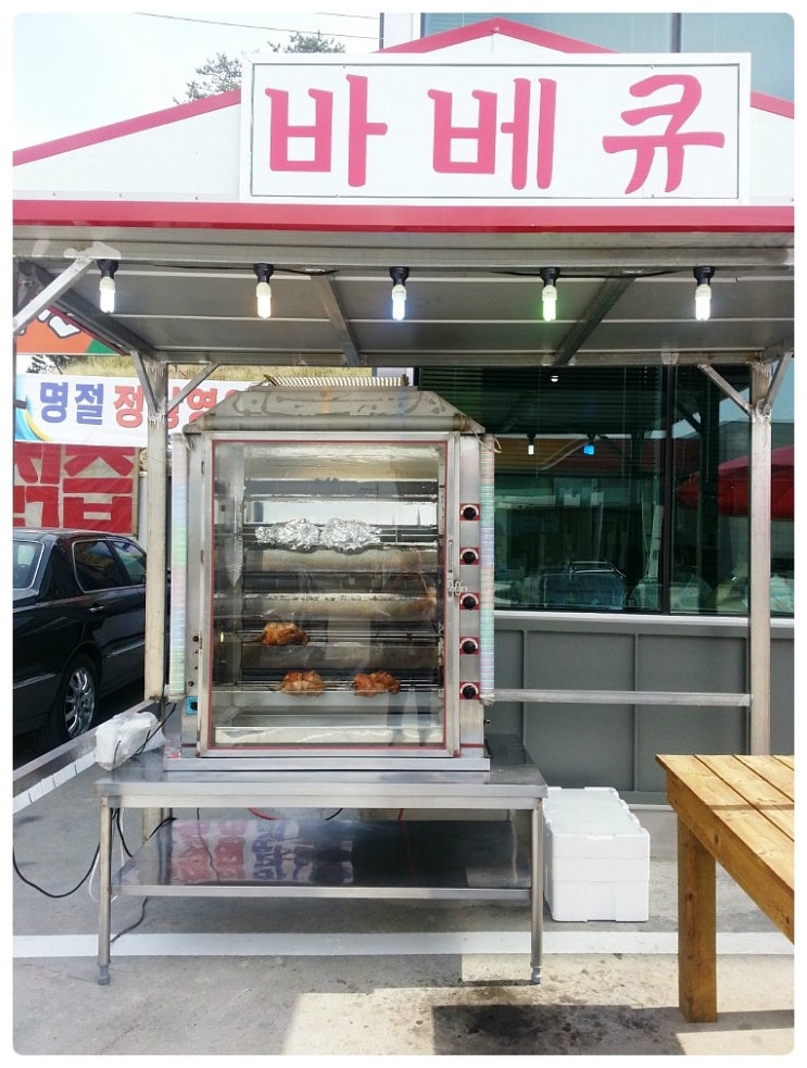 주문진주유소 이미지