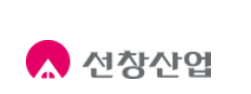 선창산업 이미지