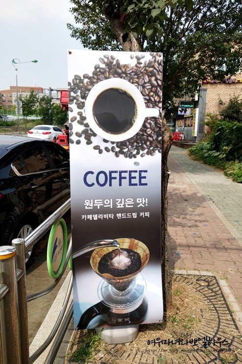 비타상점 이미지
