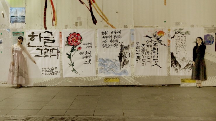 청도기획영상 이미지