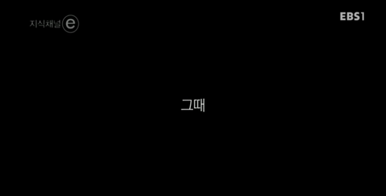 봉평메밀원 이미지
