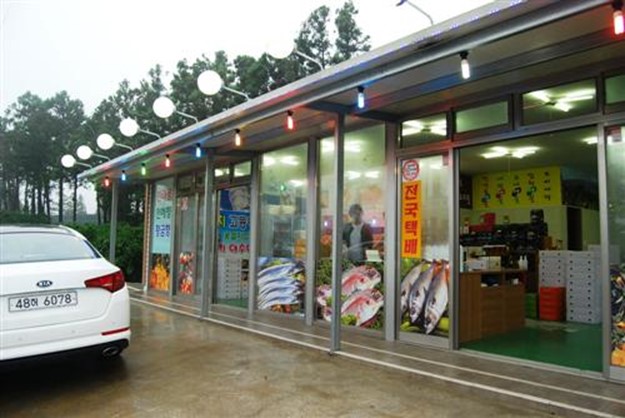 제주아지망농수산 이미지