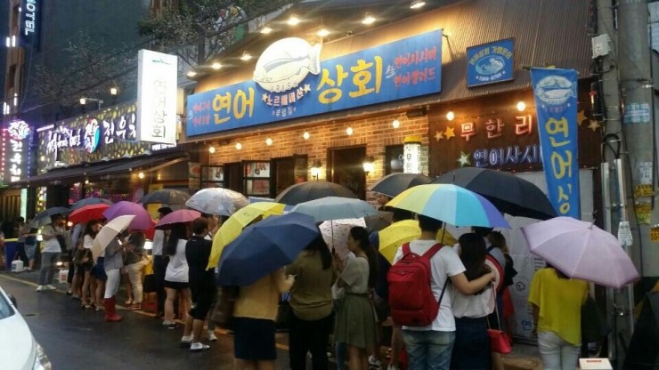 올라상회 이미지