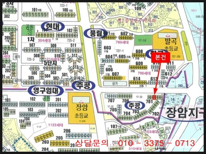 장암동정류장 이미지
