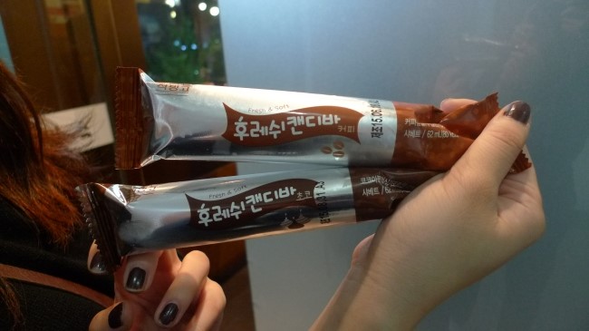 후레쉬경양식 이미지