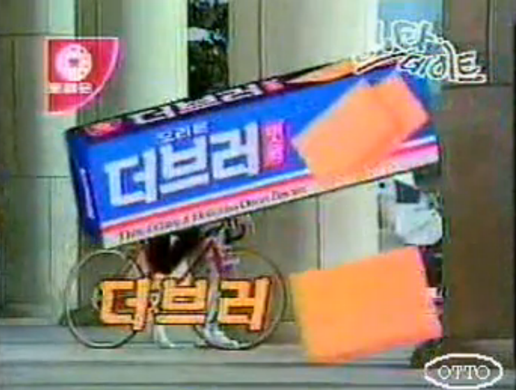 더브러마트 이미지