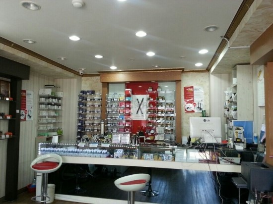 마산전자담배 이미지