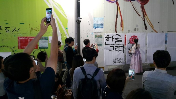 청도기획영상 이미지