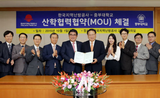 한국인력교류공사 이미지