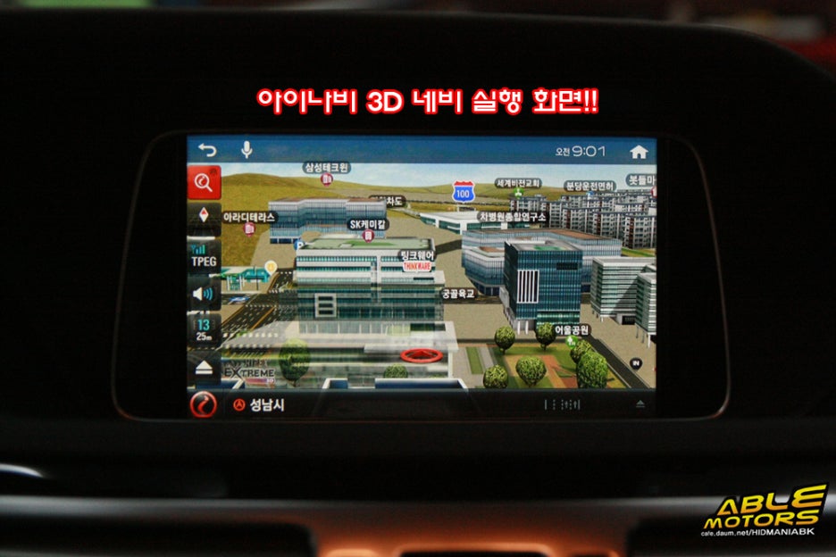 에이블모터스 이미지