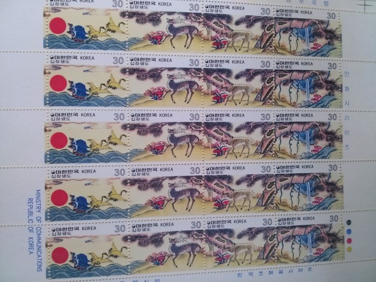 옛날전집 이미지
