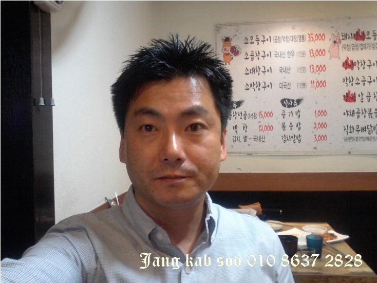 이모네왕십리곱창 이미지