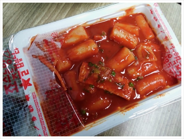 죠스떡볶이 이미지