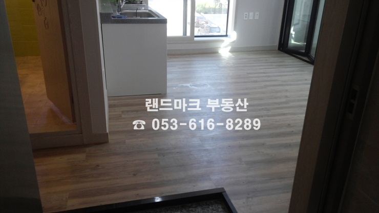 현풍농협주유소 이미지