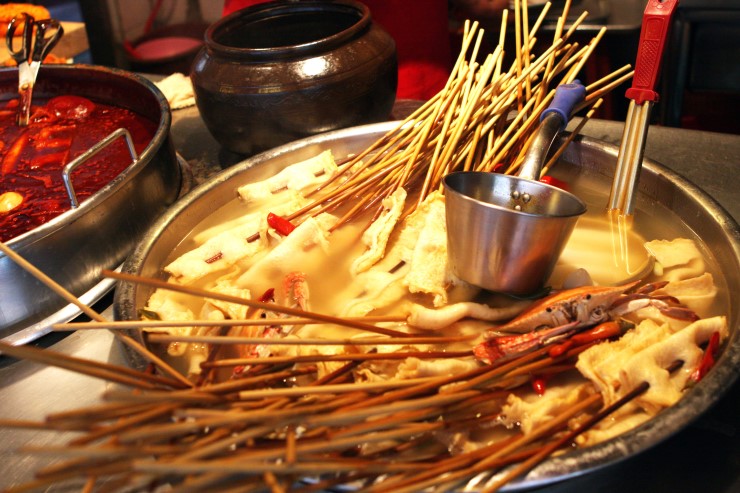 남천할매떡볶이 이미지