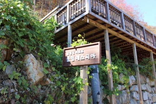 클럽레스피아 이미지