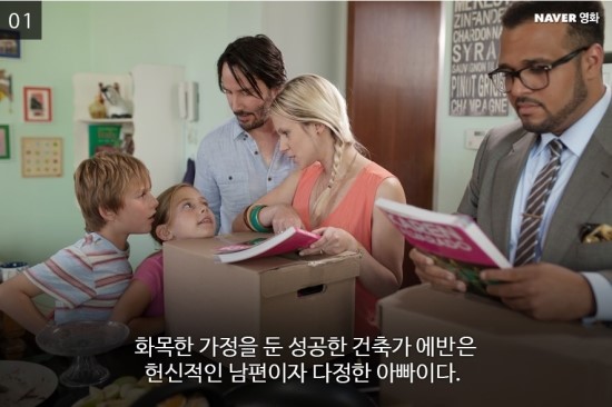 노크노크 이미지