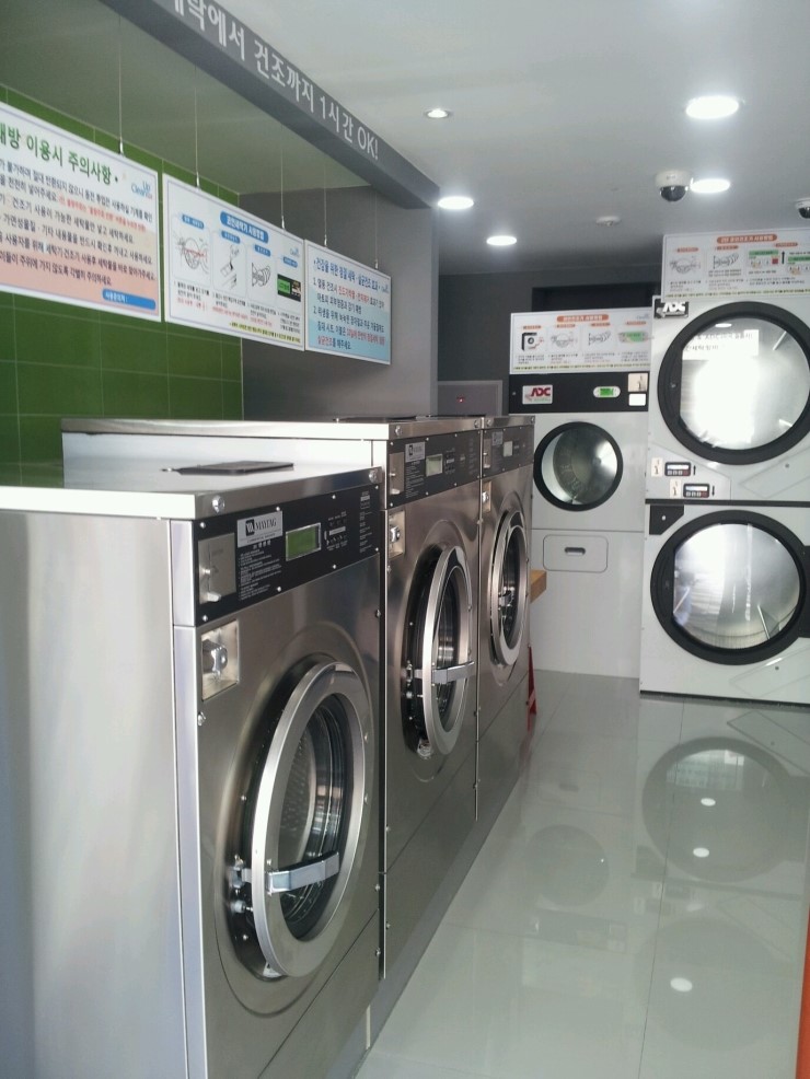 크린업24부산 이미지