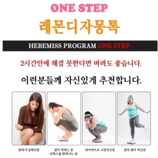 (주)시원푸드 이미지