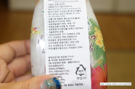 (주)미션통상 이미지