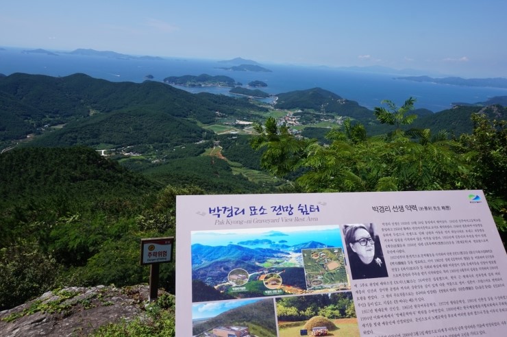명보쉼터 이미지