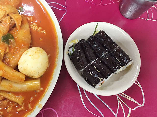 떡이맛있는집 사진 3