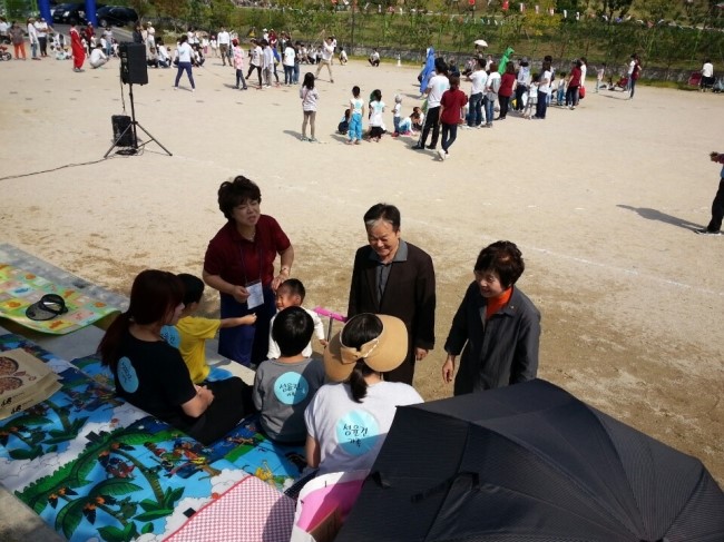 구립하람어린이집 이미지