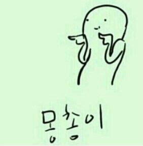 프렌즈투어 이미지
