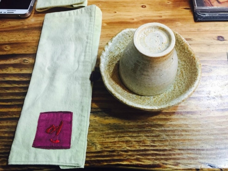 연요다래야 이미지