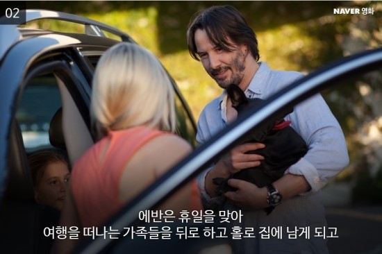 노크노크 이미지