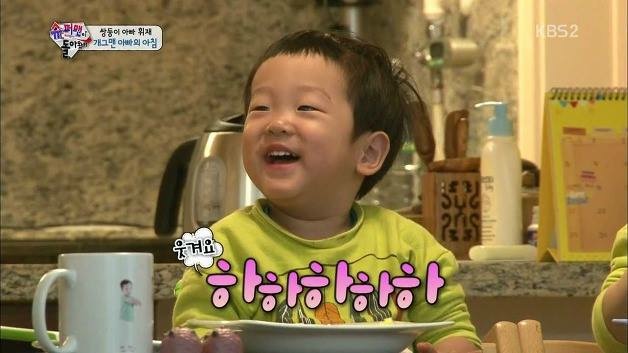 찌개본가 이미지